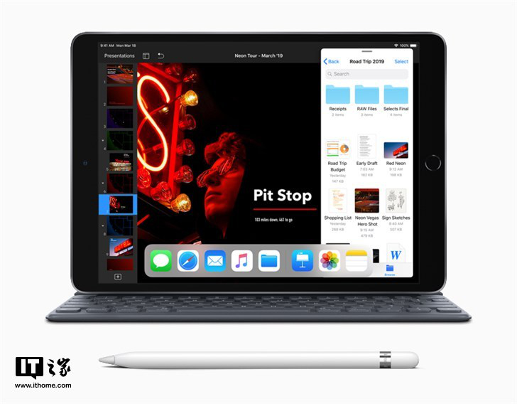 两款 iPad 在 Apple Store 官网开售(图4)