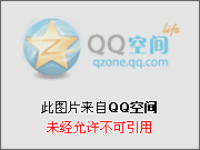 最方正的电竞游戏手机成为绝响？雷蛇否认将退(图2)